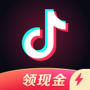 循环材料